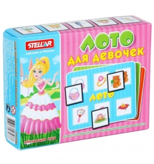 Лото "Для девочек" 00913