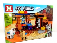 Конструктор в коробке "My World" 1048 (279 дет.)