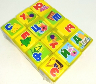 Кубики "Азбука" 12 шт. АЗБ012, пластик