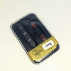 Наушники в футляре 737N