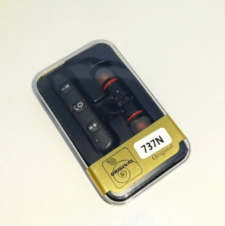 Наушники в футляре 737N