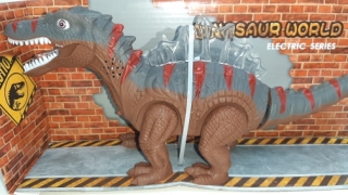 Динозавр в коробке 272-00АВС