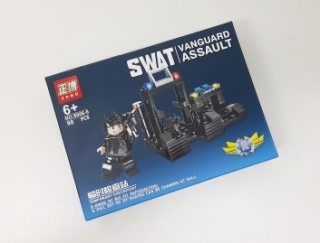 Конструктор в коробке "Swat" 8006-1-8