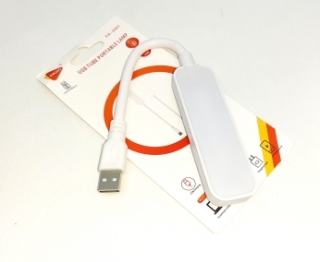 Светильник на картоне FA-3301 (USB)