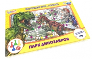 Настольная игра "Парк динозавров" 5114