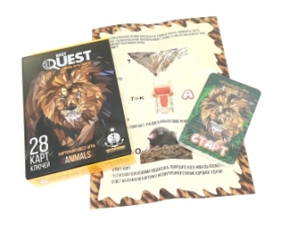 Настольная игра "Best Quest.Animals" 01094