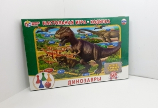 Настольная игра "Динозавры" 6211