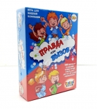 Настольная игра 