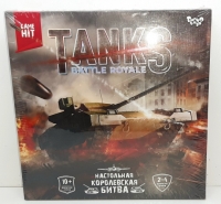 Настольная игра "Tanks Battle Royale" 11536