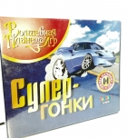 Настольная игра 