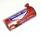 Лента липкая 