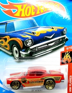 Машина металлическая на картоне 888-28 (Hot Wheel)