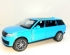 Машина металлическая HY-017EZ (Range Rover)