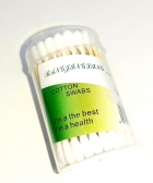 Ухочистки W20 (91025)