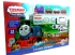 Железная дорога в коробке 2055-6 (Томас)
