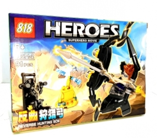 Конструктор в коробке "Heroes" 98371