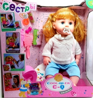 Кукла "Сёстры" в коробке 3360 (с горшком)