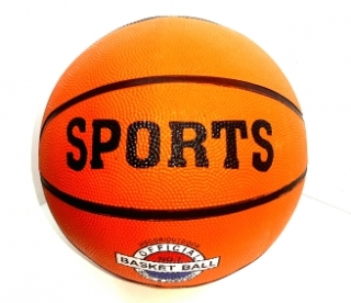 Мяч баскетбольный 638-56