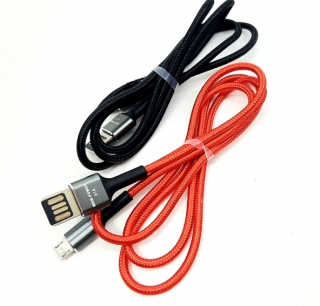 Шнур USB 614 (Samsung)