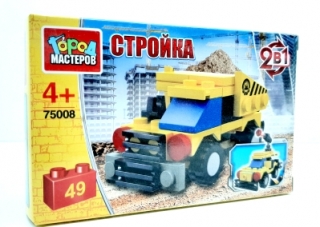 Конструктор в коробке "Стройка" 75008 (49 дет.)