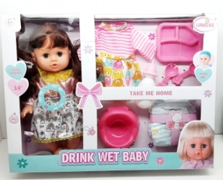 Кукла "Drink Wet Baby" в коробке НХ332-26/2072479 (с горшком)