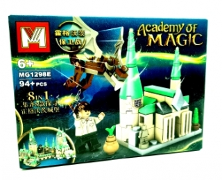 Конструктор в коробке "Academy of Magic" MG1298