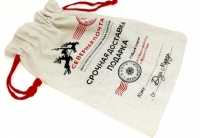 Мешок для подарков 30*40 ТТ-62 (Срочная доставка подарка)