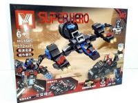Конструктор в коробке "Super Hero" NG950 (272+ дет.)