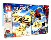 Конструктор в коробке "Super Spider" MG1166 (157дет.)