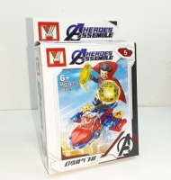 Конструктор в коробке "Heroes Assemble" MG163 (46 дет.)
