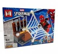 Конструктор в коробке "Spider Man" MG595 (43+ дет.)