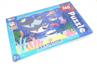 Пазлы 36 эл.,в ассортименте (Умные игры)