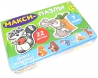 Пазлы 22 эл., макси, в ассортименте (Рыжий кот)
