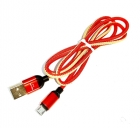 Шнур USB  A-0814 (Samsung)