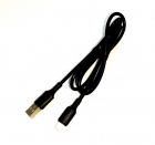 Шнур USB DS-27 (iPhone)