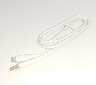 Шнур USB  DS-22 (iPhone)