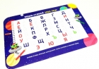 Коврик для лепки 33*23 см. НПД-1 (Пчелка)