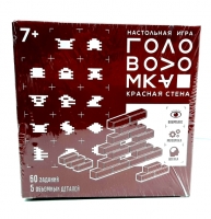 Настольная игра "Головоломка" 0128R-6