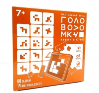 Настольная игра "Головоломка" 0128R-1
