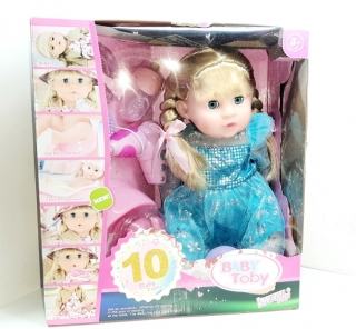 Кукла "Baby Toby" в коробке R321001-A13/C20 (с горшком)