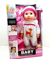 Кукла "Baby" в коробке 30805-С4/10 (с горшком)