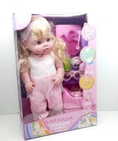 Кукла "Валюша" в коробке R322030-3/11 (c горшком)