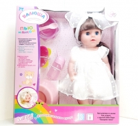 Кукла "Валюша" в коробке 320012-2/А13 (с горшком)