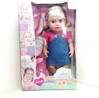 Кукла "Милая малышка" в коробке R322017-2/3 (c горшком)