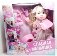 Кукла "Сладкая малышка" в коробке 318016-В17/С5 (с горшком)