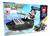 Конструктор в коробке "Sity-SWAT" 11043
