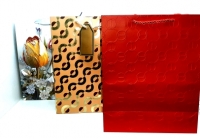 Пакет подарочный 26*32 (в ассортименте)