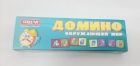 Домино 6 