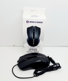 Мышка для компьютера в коробке MRM-D37/A78