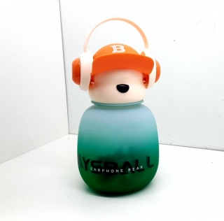 Бутылочка "My Bottle"  1138-9(медвежонок 450 мл.)
